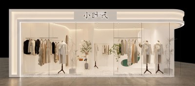 现代女装店3D模型下载